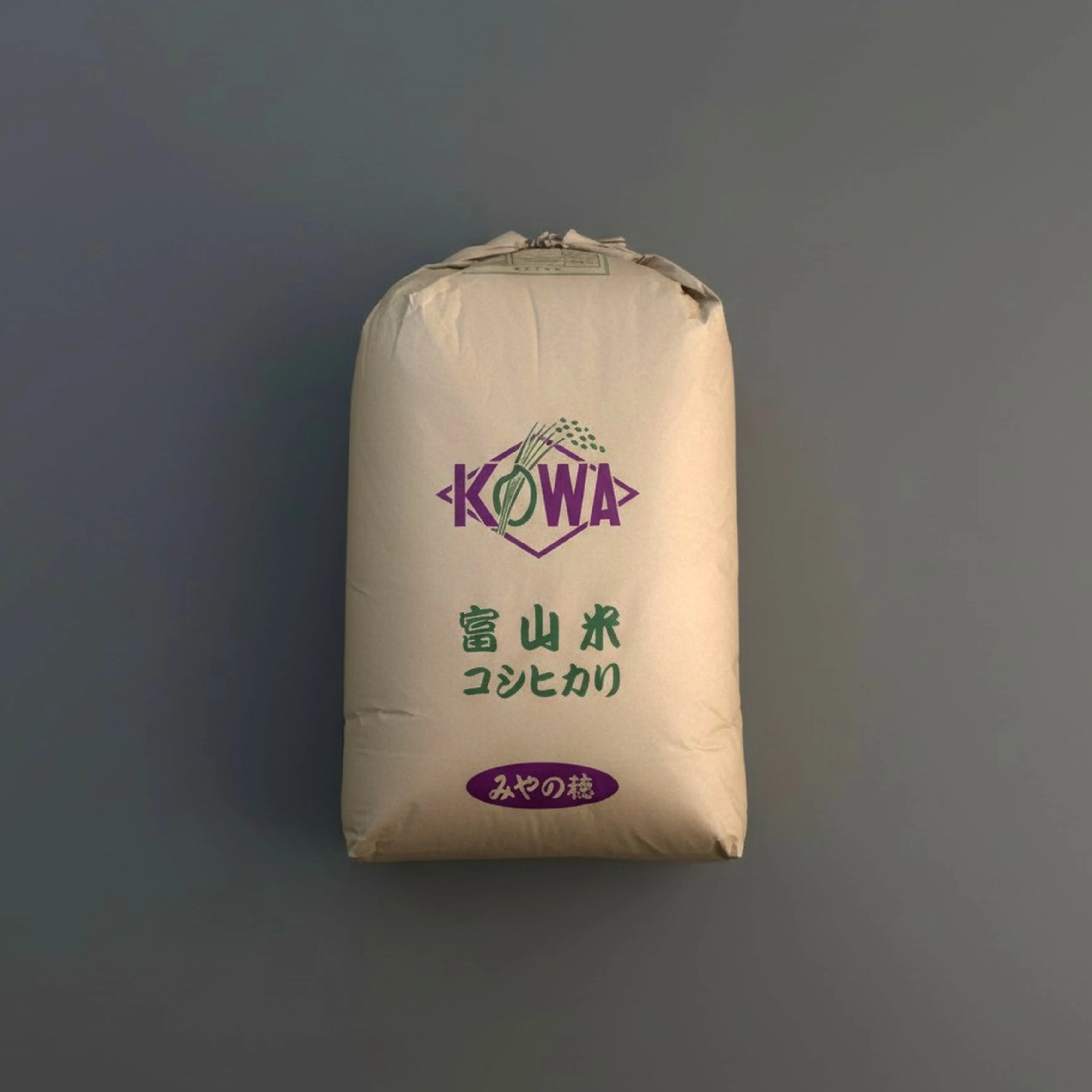 有限会社 耕和のお米製品